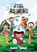 越南大尺度未删减版偷妻