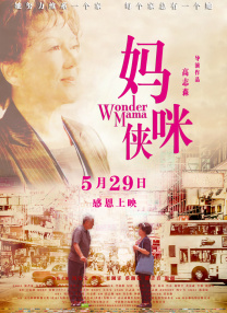 电脑升级win11